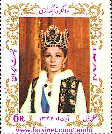 Pahlavi Dynasty, Shah's Coronation, 1968