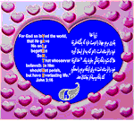 Injil's John 3:16 is God's Valentine card to humanity, God Loves YOU