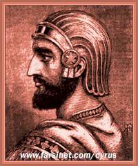 Portrait of Cyrus King of Persia