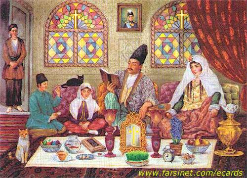 Free Nowruz Greeting Cards