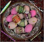 Persian New Year Greeting Cards