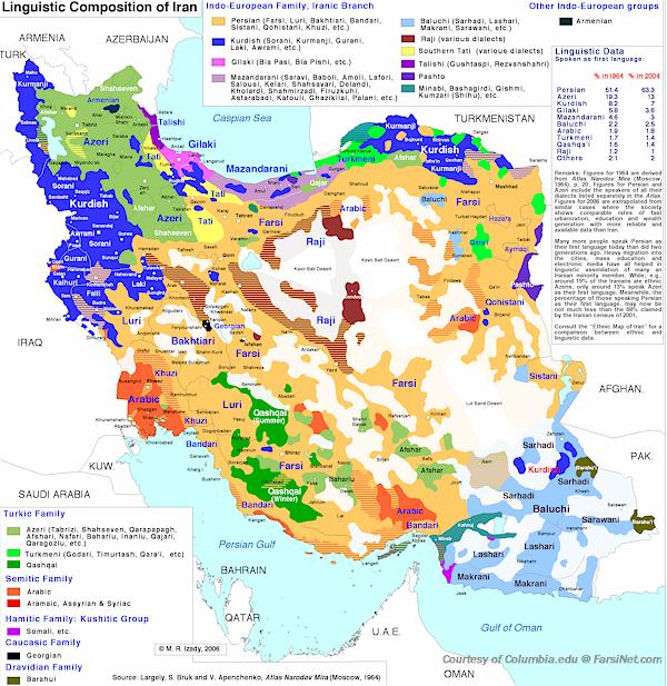 Detailed Color Coded Linguistic Composition Map of Iran showing the area where each Persian (farsi ) Dialec is spoken as well as all other languages spoken in Iran