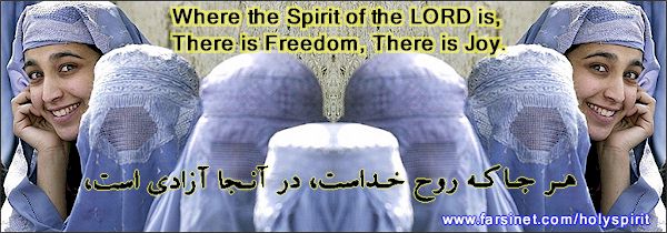 Where The Spirit of the Lord is, There is Freedom, There is Joy, There is Peace, There is Light.