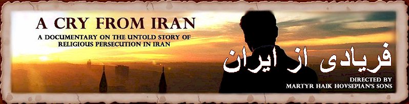 A Documentary for Joseph Film Producton on Freedom of Religion in Iran