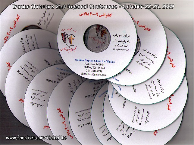 Order Iranian Christians 2008 Conference Complete Teachings CD set in Persian, Call or Email to Order