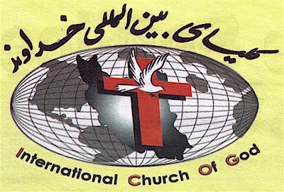 International Church of God, Atlanta