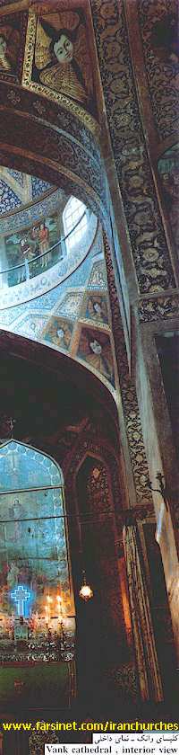History and Architecture of Churches of Iran