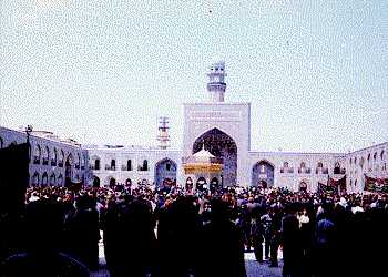 Imam Reza Shrine Main Courtyard, Mashhad Iran