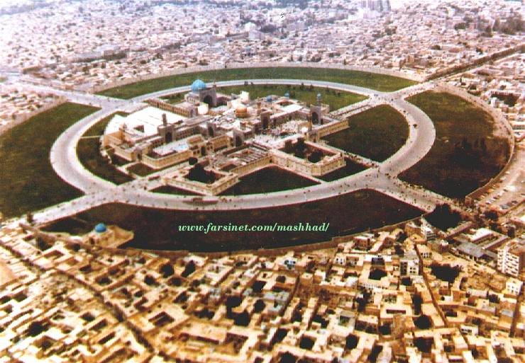 Bird's Eye View of The City Center, Mashhad Iran
