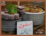 NowRouz Traditions - Sweet Wheat Sprouts Pudding - Representing Prosperity and Good Health