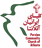 Persian Community Church of Atlanta, Farsi Church