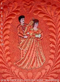 Persian Bride and Groom Quilt for Persian Wedding Ceremony