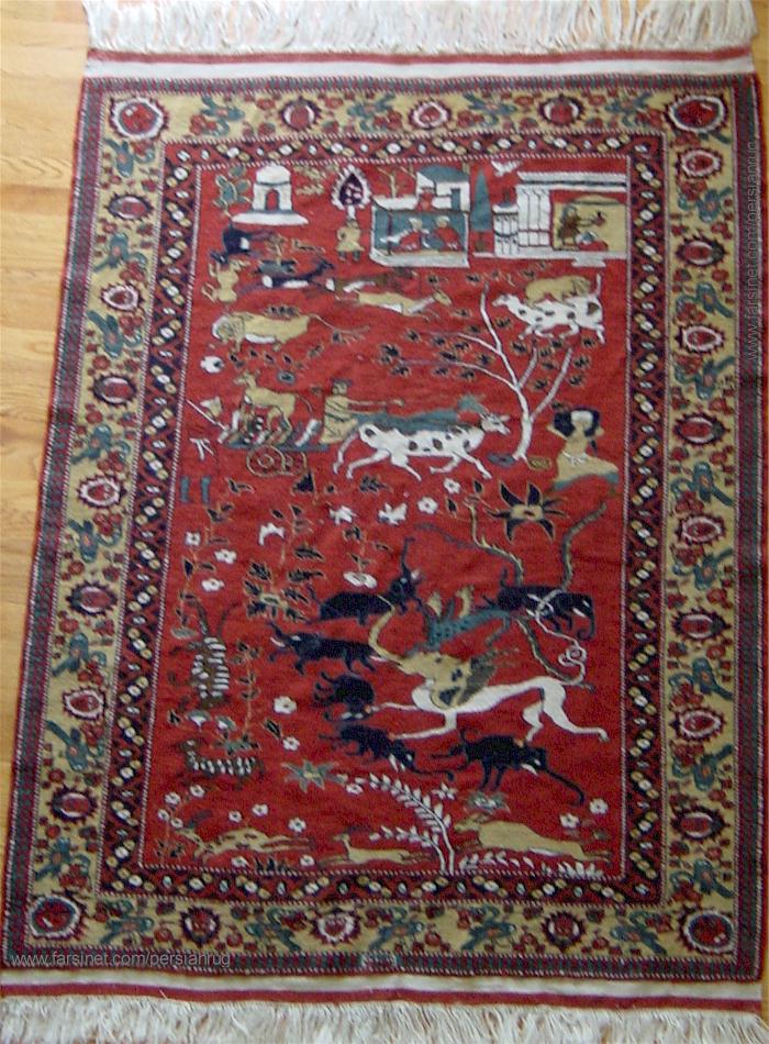 A Fine Baluch Persian Rug Depicting a King Hunting Garden and Hunting Festival