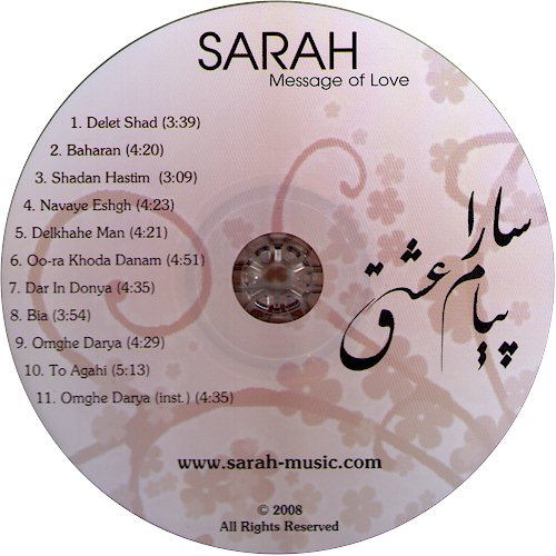 Persian Christian Music by Sarah CD, Message of Love Farsi Gospel Music CD #2, Iranian Christian Worship Music CD by Sarah