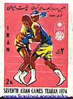 7th Asian Games, Tehran 1974