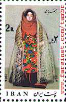 Persian Women Regional Costumes