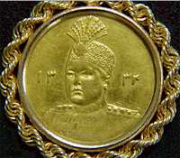 Ahmad Shah, 1 Toman coin, 1334